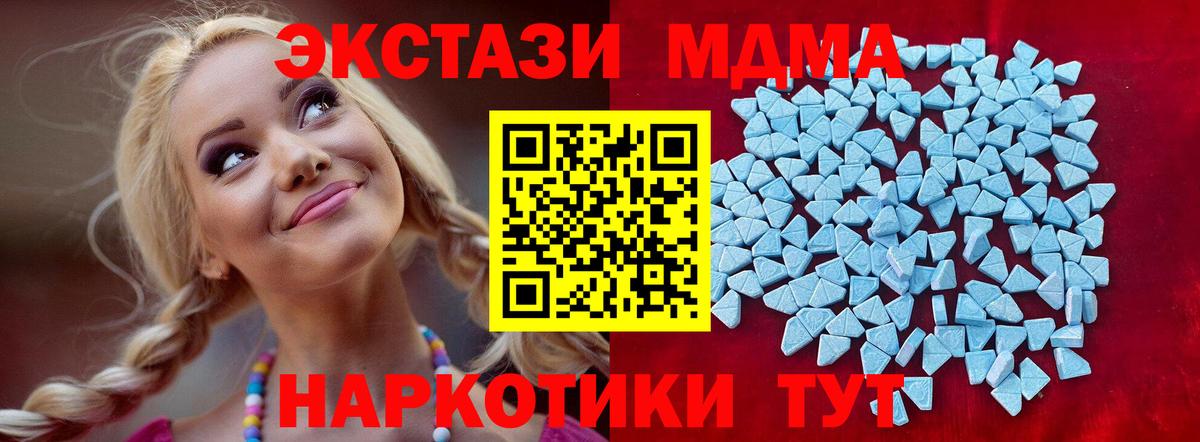 Экстази Punisher  ЭКСТАЗИ Punisher  Экстази  Ковров  Вход с VPN 