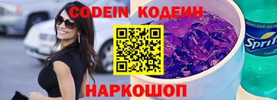 ECSTASY Кумертау