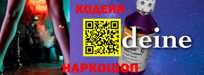 экстази Кунгур