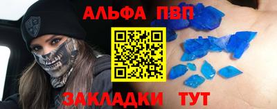 MDMA Кулебаки