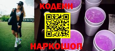экстази Кунгур