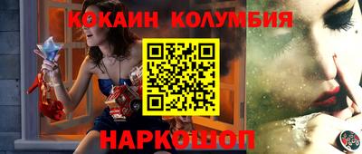 MDMA Кулебаки