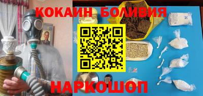 экстази Кунгур