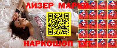 MDMA Кулебаки