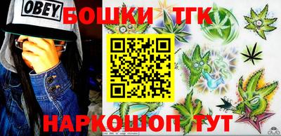 ECSTASY Кумертау