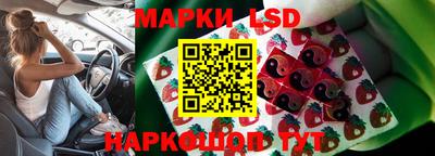 экстази Кунгур
