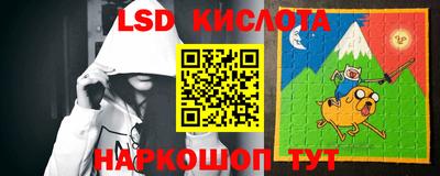 ECSTASY Кумертау
