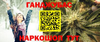 MDMA Кулебаки