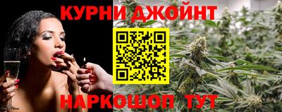 экстази Кунгур