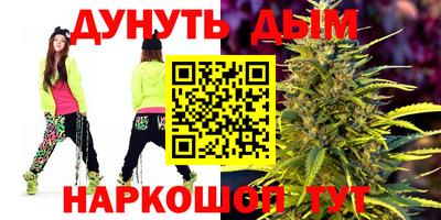 ECSTASY Кумертау