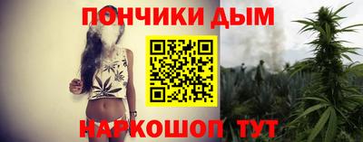 MDMA Кулебаки
