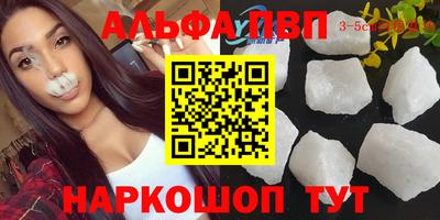 экстази Кунгур