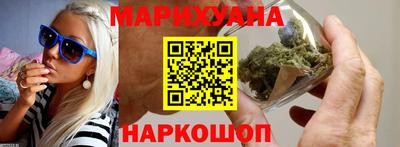 экстази Кунгур