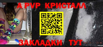 MDMA Кулебаки