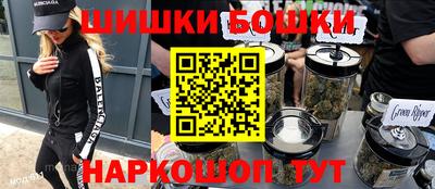экстази Кунгур