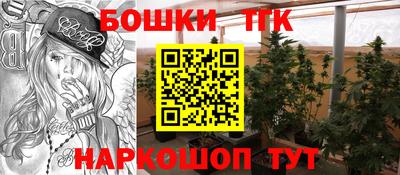 экстази Кунгур