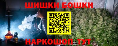 экстази Кунгур