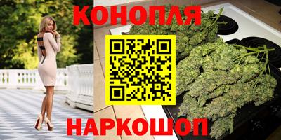 MDMA Кулебаки