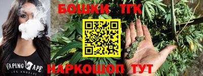 ECSTASY Кумертау