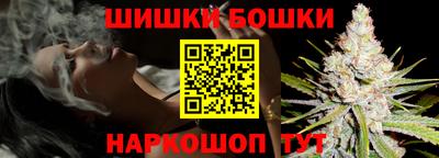 MDMA Кулебаки