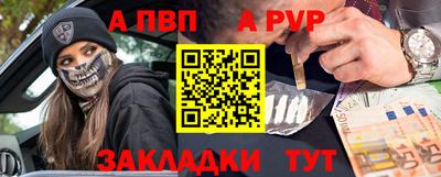 ECSTASY Кумертау