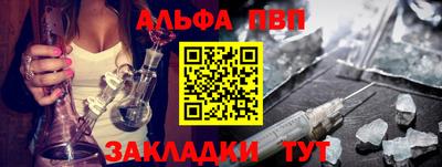 ECSTASY Кумертау