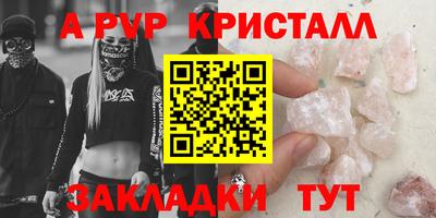 ECSTASY Кумертау