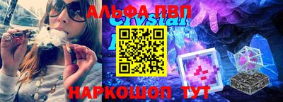 экстази Кунгур