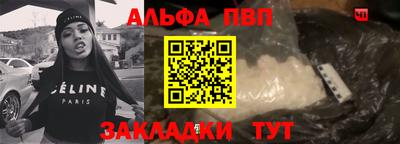 экстази Кунгур