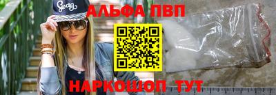 ECSTASY Кумертау