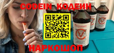 экстази Кунгур