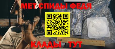 экстази Кунгур
