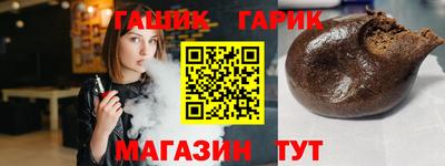 ECSTASY Кумертау