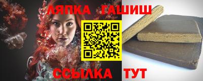 ECSTASY Кумертау