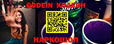 MDMA Кулебаки