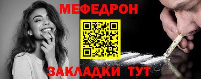 экстази Кунгур