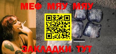 MDMA Кулебаки